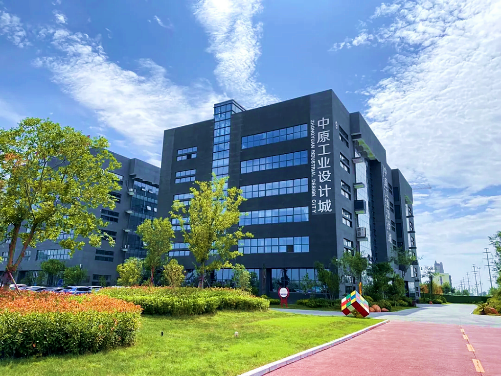 走進園區(qū)，感受夏日炎炎里的“理想之城”！