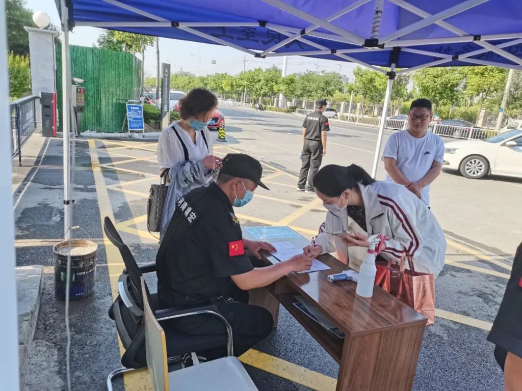 走進園區(qū)，感受夏日炎炎里的“理想之城”！