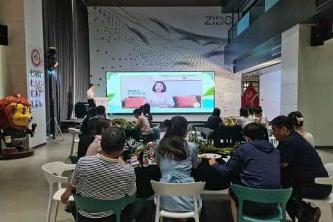 艾蒲青翠，祈福辟邪 | 中原工業設計城舉辦端午節活動