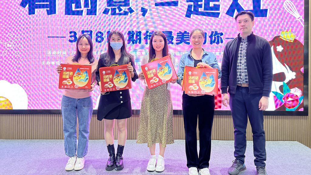 有創意，一起灶！致敬讓人“烹”然心動的設計城女神們