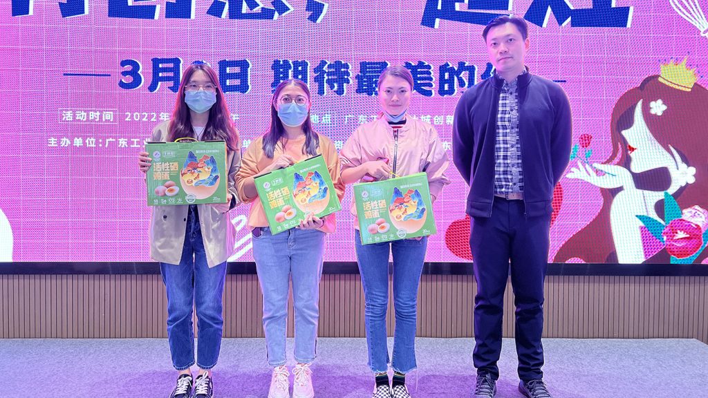 有創意，一起灶！致敬讓人“烹”然心動的設計城女神們
