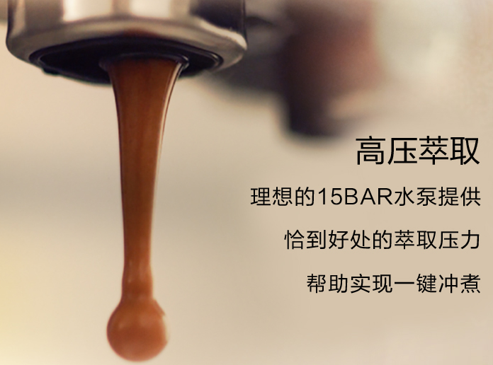 設計品牌故事 | 與咖啡結下不解之緣，和年輕人“味蕾”共舞