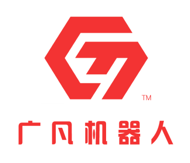 設計品牌故事 | 廣凡機器人：數(shù)智化有共通法則 引領機械智能自動化浪潮