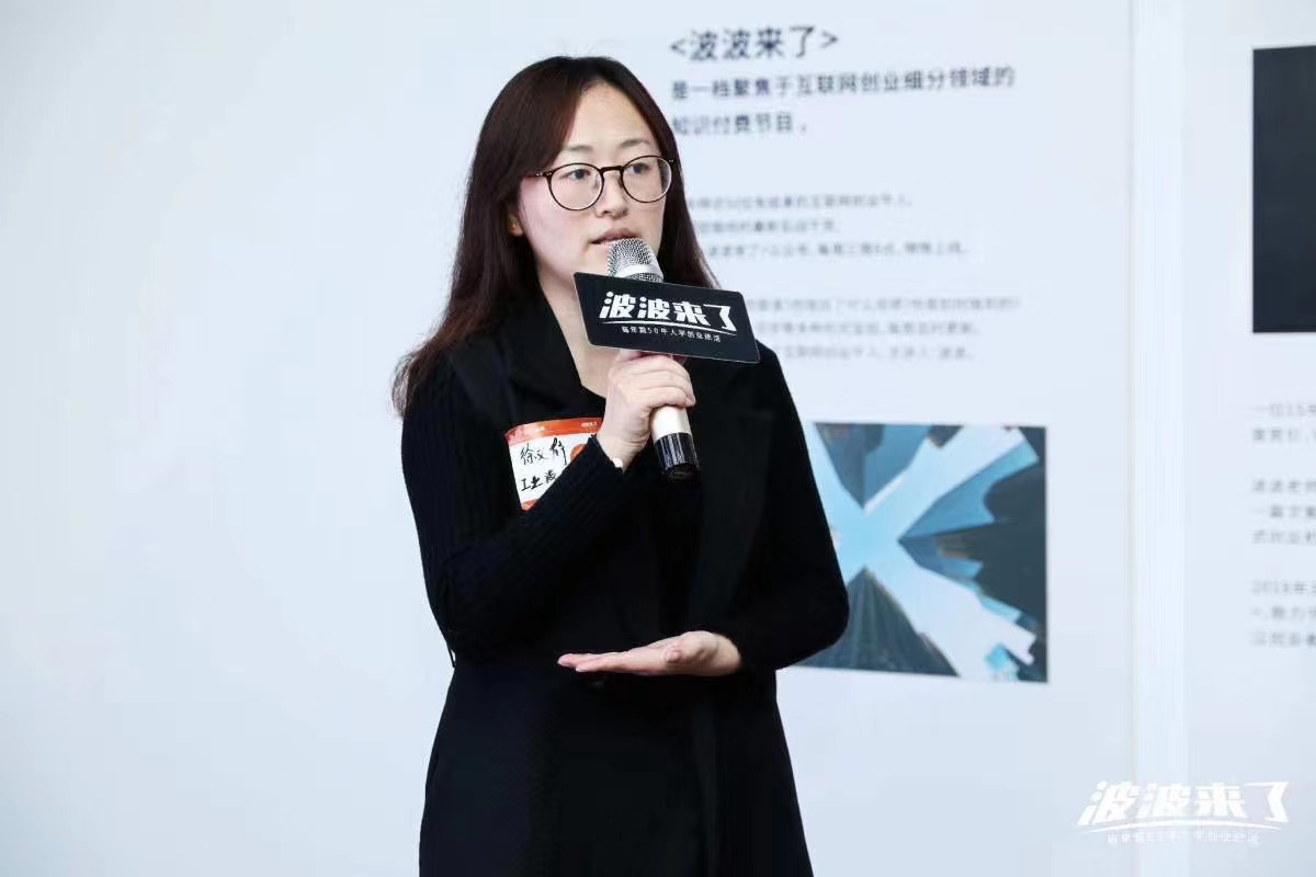 帶著火鍋去旅行？她讓你愿望實(shí)現(xiàn)了！丨從800到8000，牢記囑托開新局④