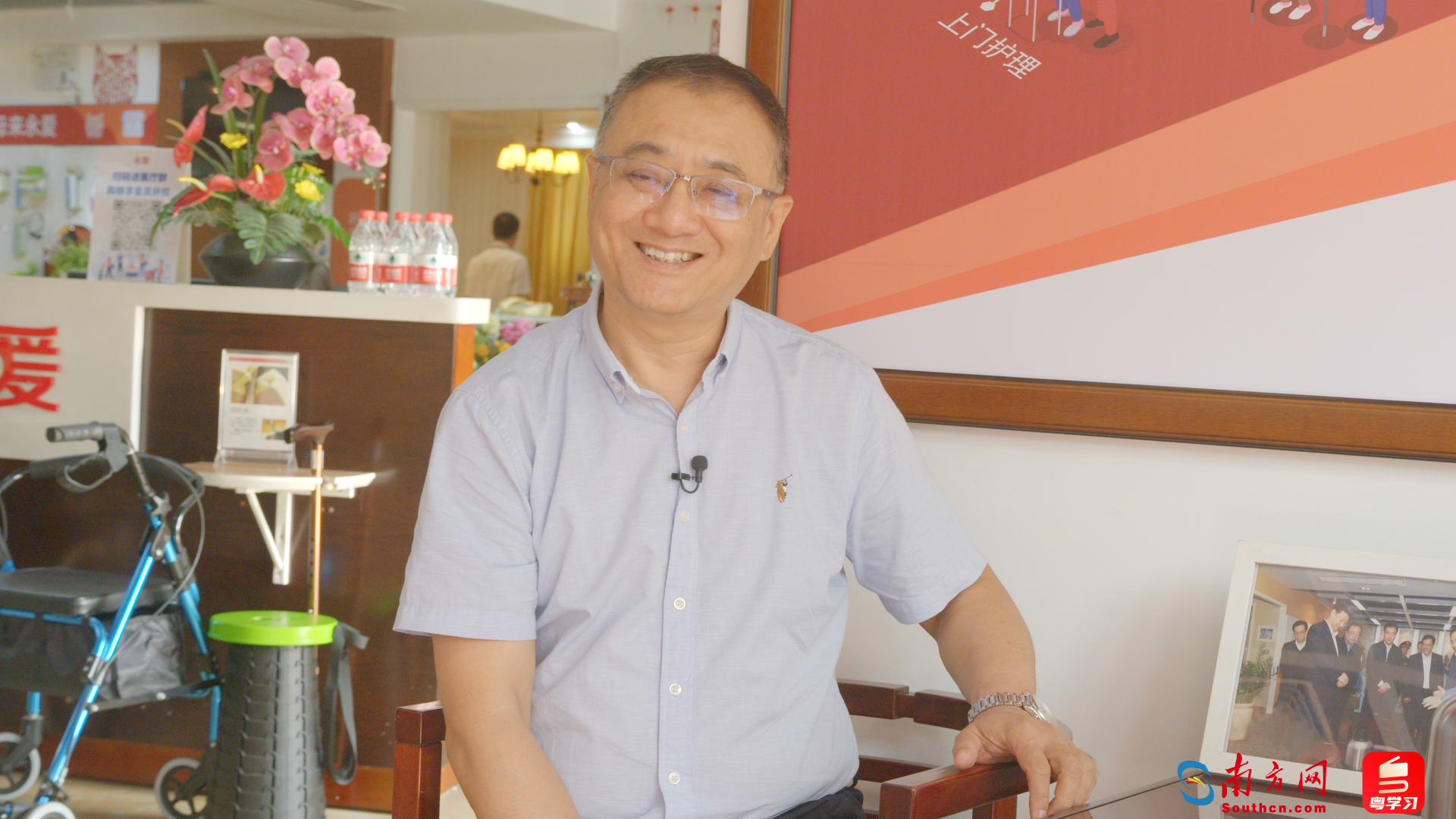 奮進(jìn)新征程·粵來粵好｜我在“城”里做設(shè)計(jì)