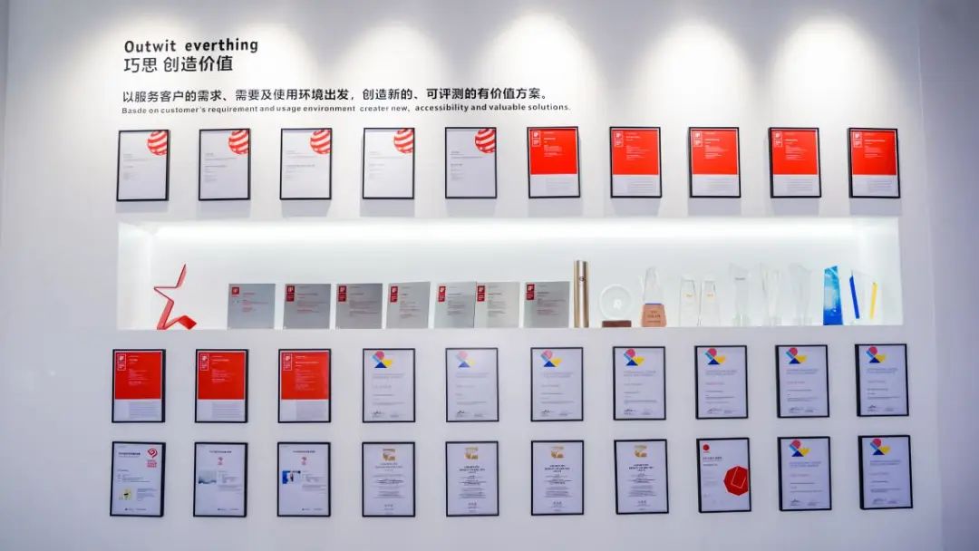 心連黨的二十大 設計城共創(chuàng)新征程