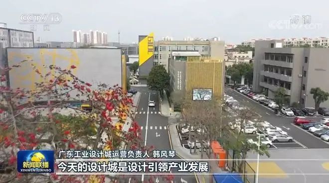 心連黨的二十大 設計城共創(chuàng)新征程