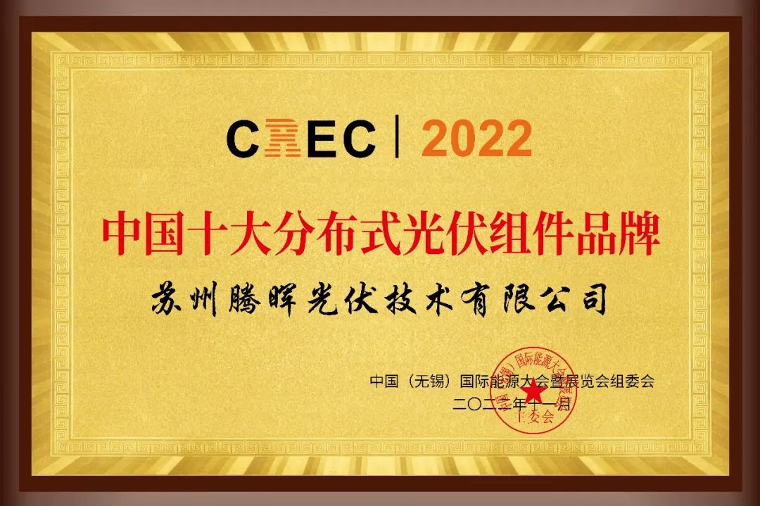 全媒體黨課走進設計城 推進黨的二十大精神落地生根