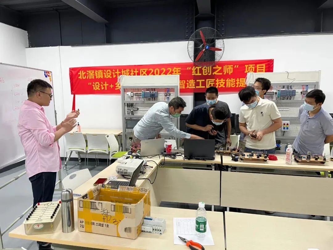 設(shè)計(jì)城造就高技能人才 PLC培訓(xùn)課程火熱進(jìn)行中