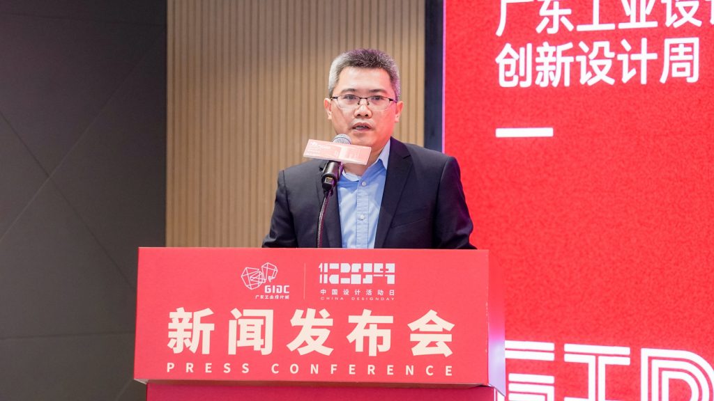 十場主題活動，十天多地巡展，三千件創(chuàng)新成果，這場設(shè)計界盛宴即將重磅來襲！
