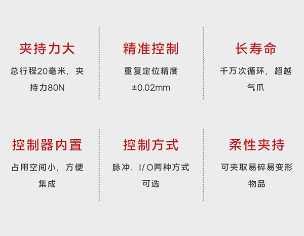 共享設計出海機遇 匠魂科技亮相順德制造布局全球專題論壇