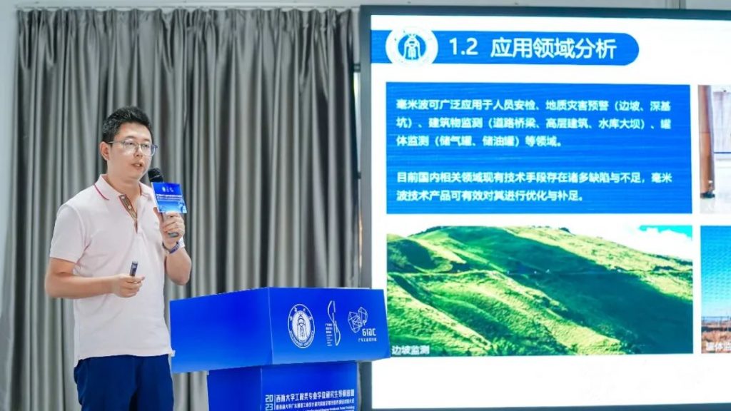 西南大學(xué)專業(yè)學(xué)位導(dǎo)師培訓(xùn)暨順德校企聯(lián)合培養(yǎng)對(duì)接大會(huì)走進(jìn)設(shè)計(jì)城