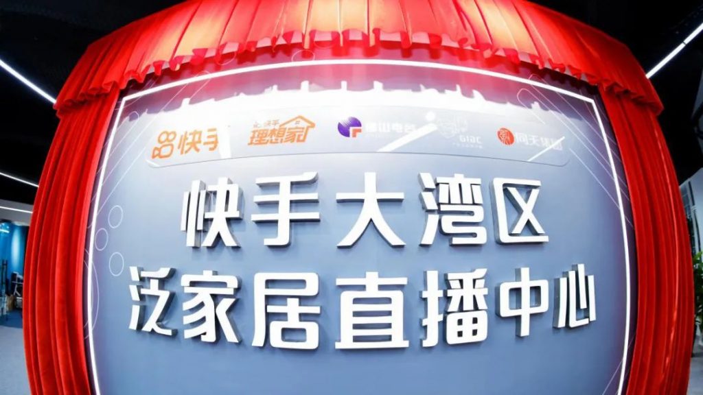 佛山首個(gè)！“互聯(lián)網(wǎng)營(yíng)銷師”社會(huì)人才培訓(xùn)班在設(shè)計(jì)城開班