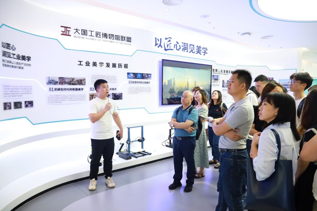 “漫走設計”打卡深圳 探索設計之都的創新密碼