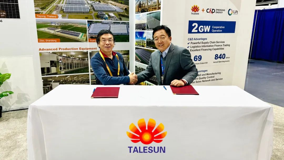 君蘭學生探尋設計城之旅：啟航科創夢想