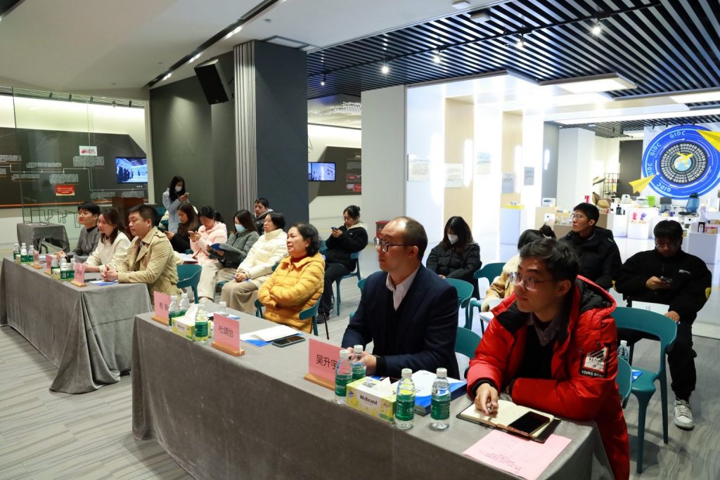 國家級知識產權快速維權中心在設計城設立工作站