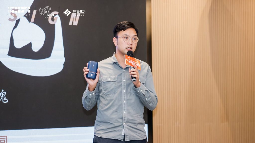 我城設計師榮登“佛山十大青年創業者”榜單！