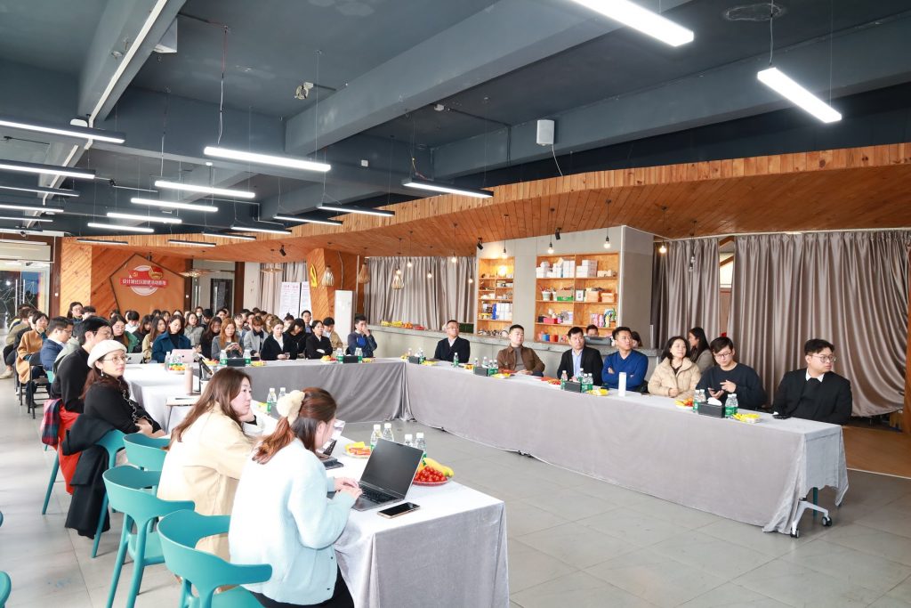 新向未來！2023年度同天科技年終會議圓滿召開