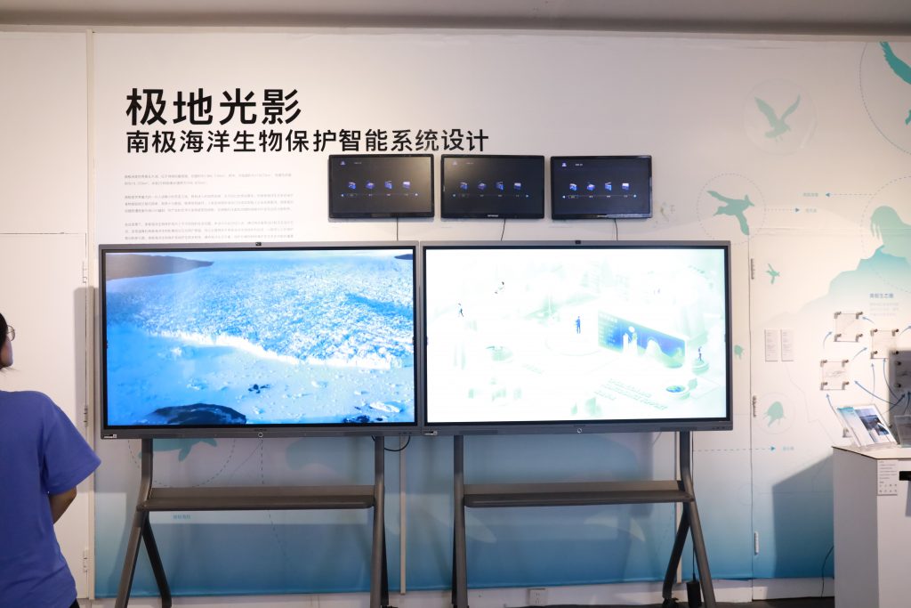 漫走設(shè)計(jì) | 探索廣州重磅設(shè)計(jì)雙展 對(duì)話未來