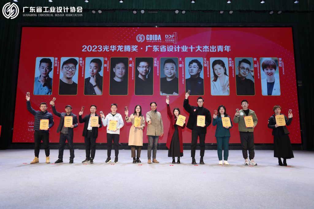 《人民日報》報道設計城創(chuàng)業(yè)青年：有夢想就有舞臺！