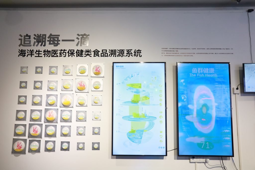 漫走設(shè)計(jì) | 探索廣州重磅設(shè)計(jì)雙展 對(duì)話未來