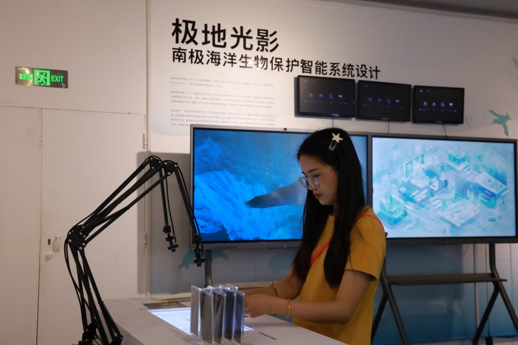漫走設(shè)計(jì) | 探索廣州重磅設(shè)計(jì)雙展 對(duì)話未來
