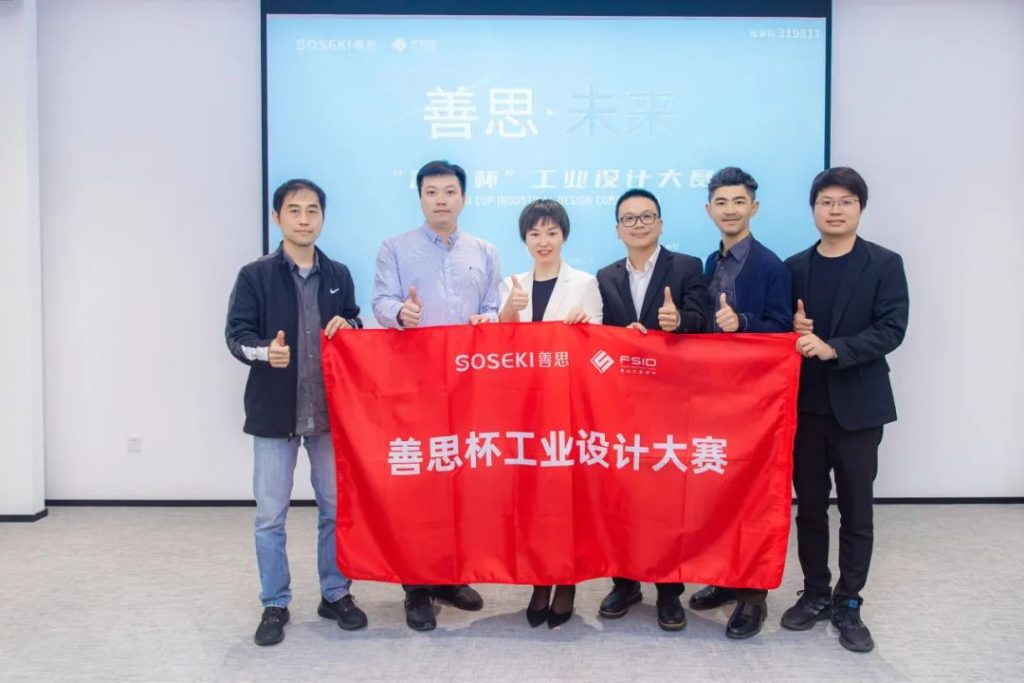 《人民日報》報道設計城創(chuàng)業(yè)青年：有夢想就有舞臺！