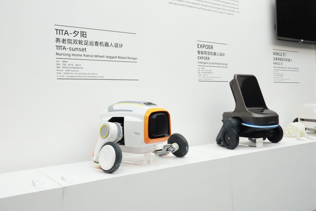 漫走設(shè)計(jì) | 探索廣州重磅設(shè)計(jì)雙展 對(duì)話未來