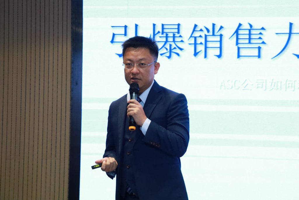 數據為翼 設計領航：設計城與得物“數讀”新消費未來