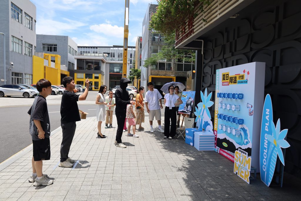 體驗“冰”紛夏日，設計城帶你解鎖7月酷爽靈感