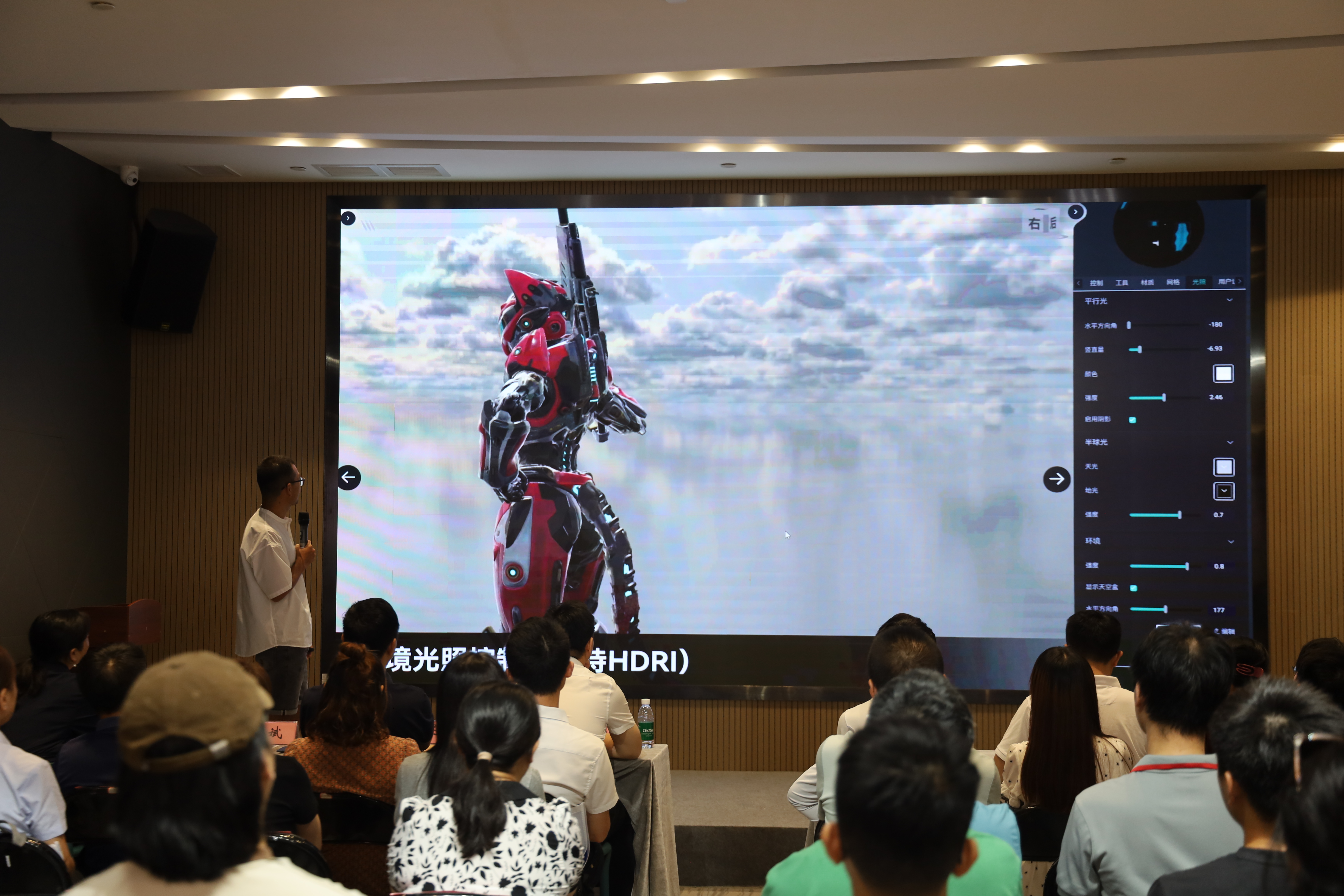 “佛山新品”征集暨第八屆佛山“市長(zhǎng)杯”工業(yè)設(shè)計(jì)大賽活動(dòng)宣講會(huì)走進(jìn)設(shè)計(jì)城