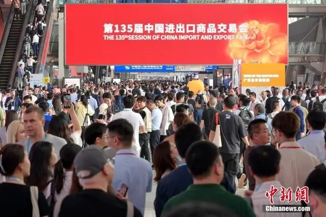 35屆廣交會(huì)開幕首日：設(shè)計(jì)城企業(yè)強(qiáng)勢出海"