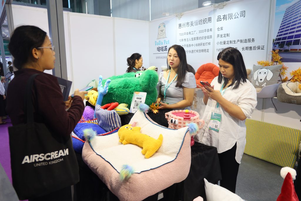 漫走設計 | 走進深圳國際寵物展，共謀寵業發展新機遇