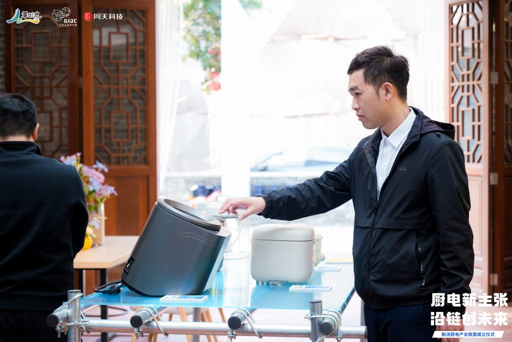 廚電新“煮”張，引領(lǐng)順德美食新“味”來(lái)