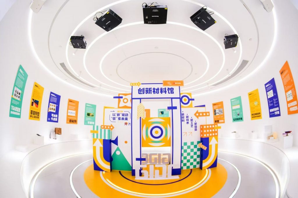 一線觀察 | 廣東工業設計“城”長時，賦予佛山制造業“聰明的大腦”