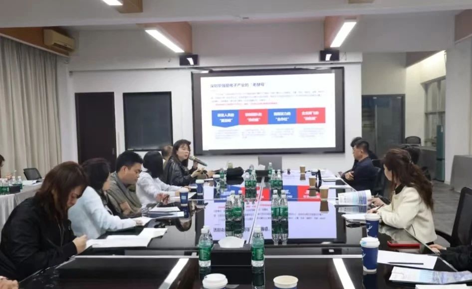 從設(shè)計(jì)到全球市場(chǎng)：跨境雙引擎助力企業(yè)破局出海