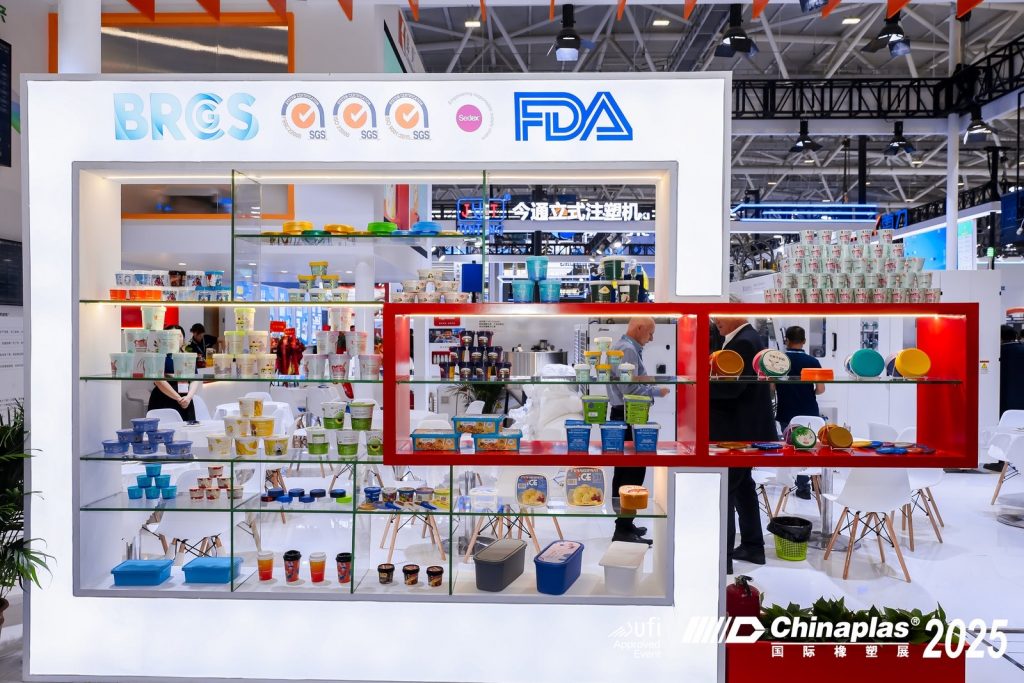 漫走設計 | 走進2025深圳國際橡塑展 探索設計創新融合新路徑
