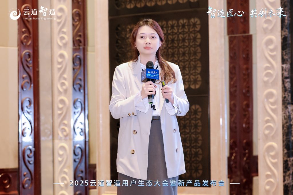 創(chuàng)投未來·科技賦能：廣東工業(yè)設(shè)計(jì)城引領(lǐng)企業(yè)探路硬科技創(chuàng)新與數(shù)字化升級