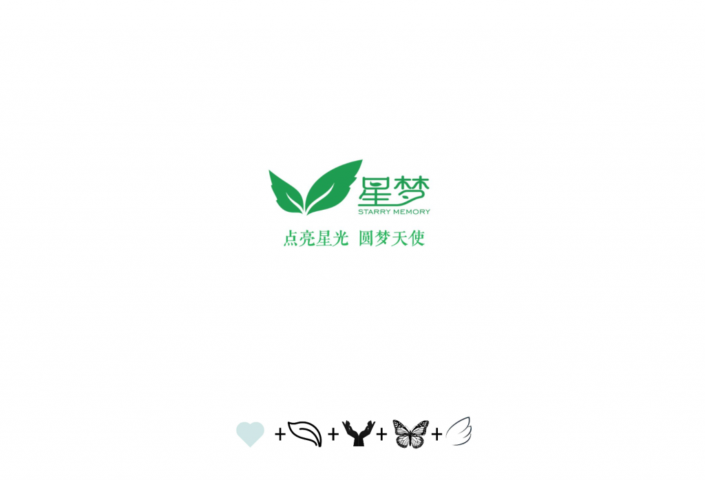 六一特輯 | 與設(shè)計“童”行，以一米視角打造兒童“幸福空間”
